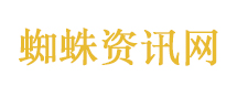 消息称伊朗提出将浓缩铀转移至俄罗斯
